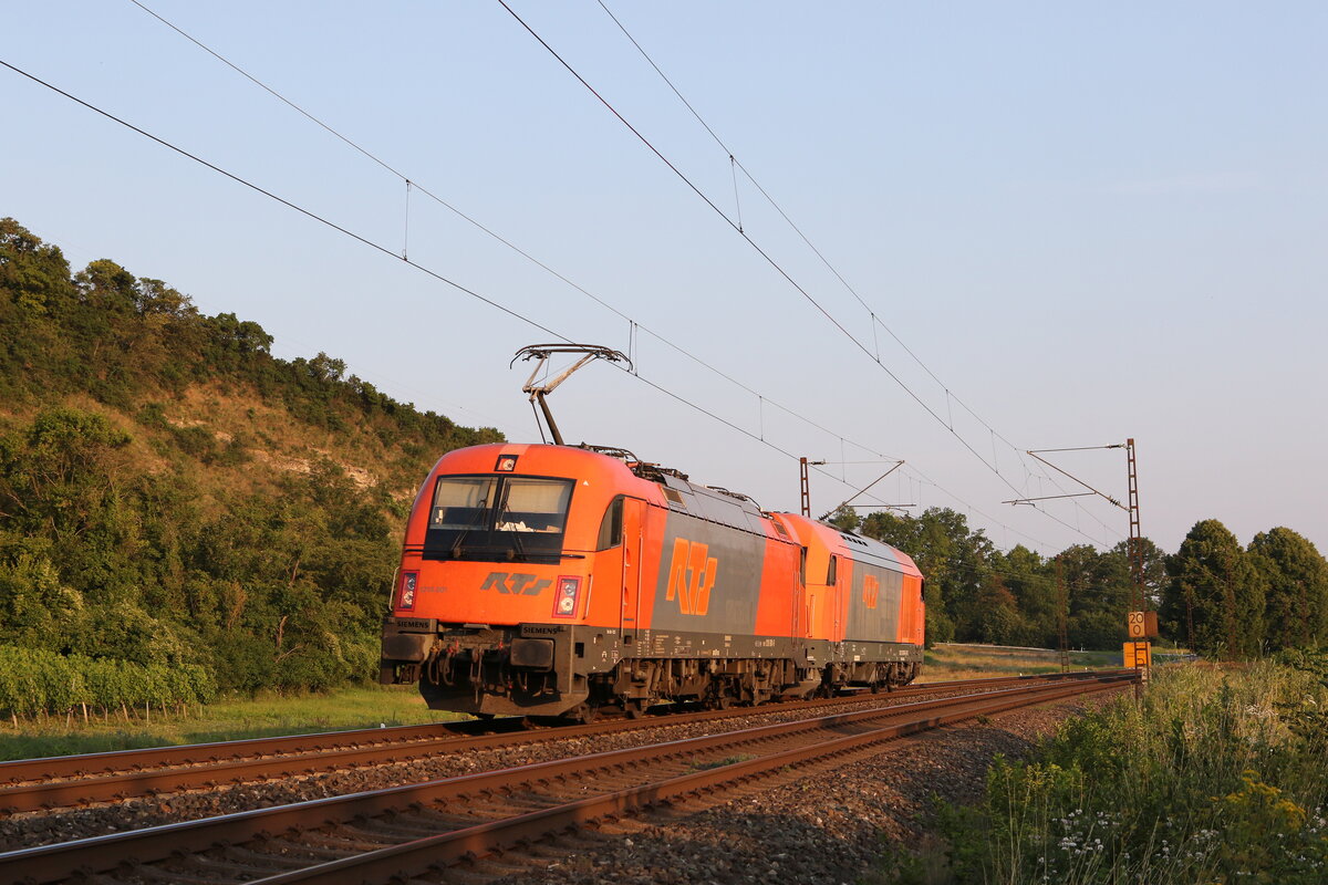 1216 901 & 2016 906 auf dem Weg nach Gem�nden. Aufgenommen am 23. Juli 2021 bei Himmelstadt am Main.