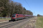 1216 018 aus Salzburg kommend am 20.